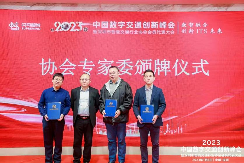 1674964897117248.png 图片4.png