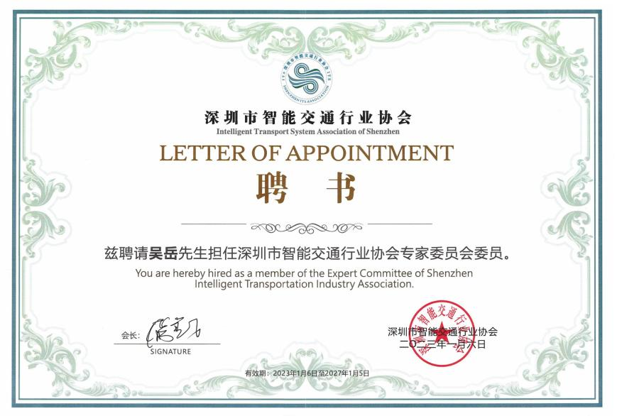 1674964973134207.png 图片5.png