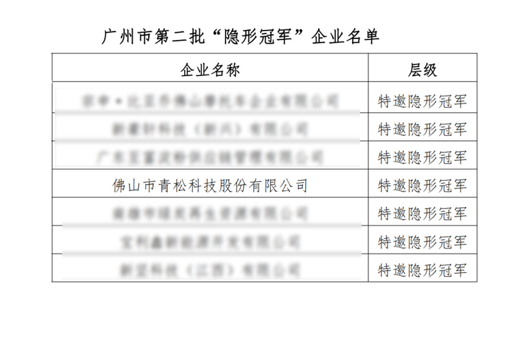 1697071882967354.jpg 0001.jpg