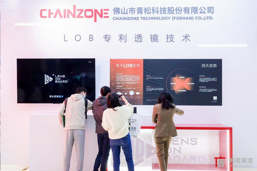 1709198597100931.jpg LOB技术.jpg