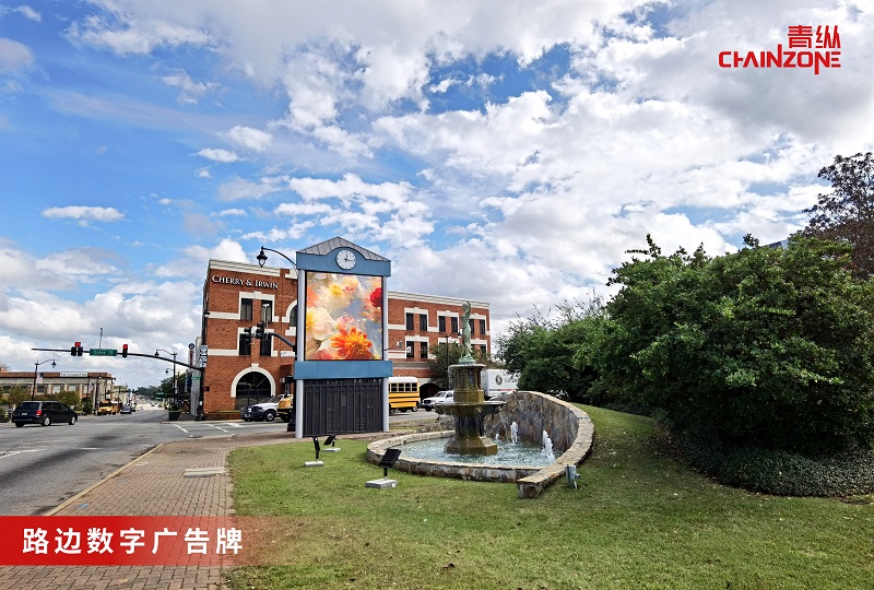 1737687567560402.jpg 3-路边数字广告牌-1.jpg