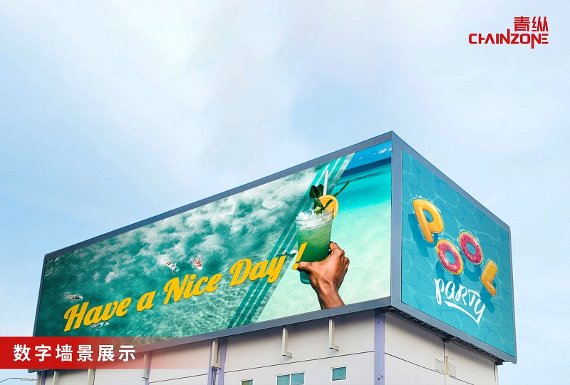 1737687600285946.jpg 1-数字墙景展示-1.jpg