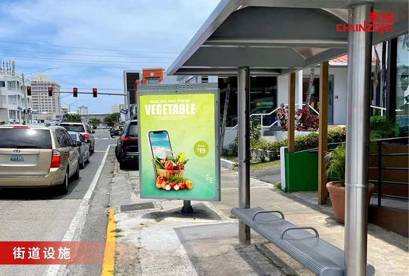 1737687696511002.jpg 5-街道设施-1.jpg