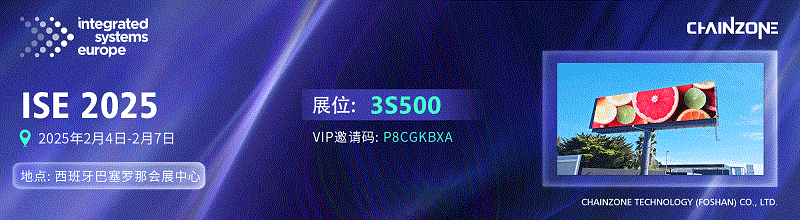 1737688146294982.gif ise-中文.gif