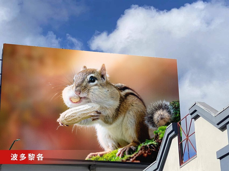 1737688697557175.jpg 安装地点:波多黎各-1.jpg