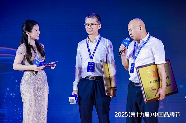 1754817567125287.jpg 4.jpg