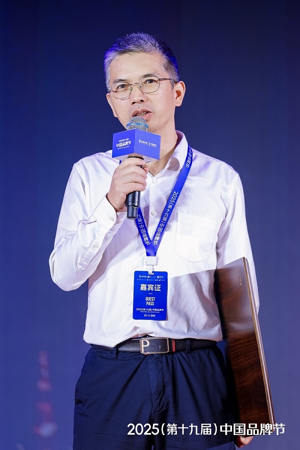 1754817633104502.jpg 3.jpg