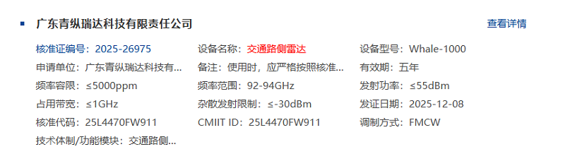 1765505785101563.png 4.png